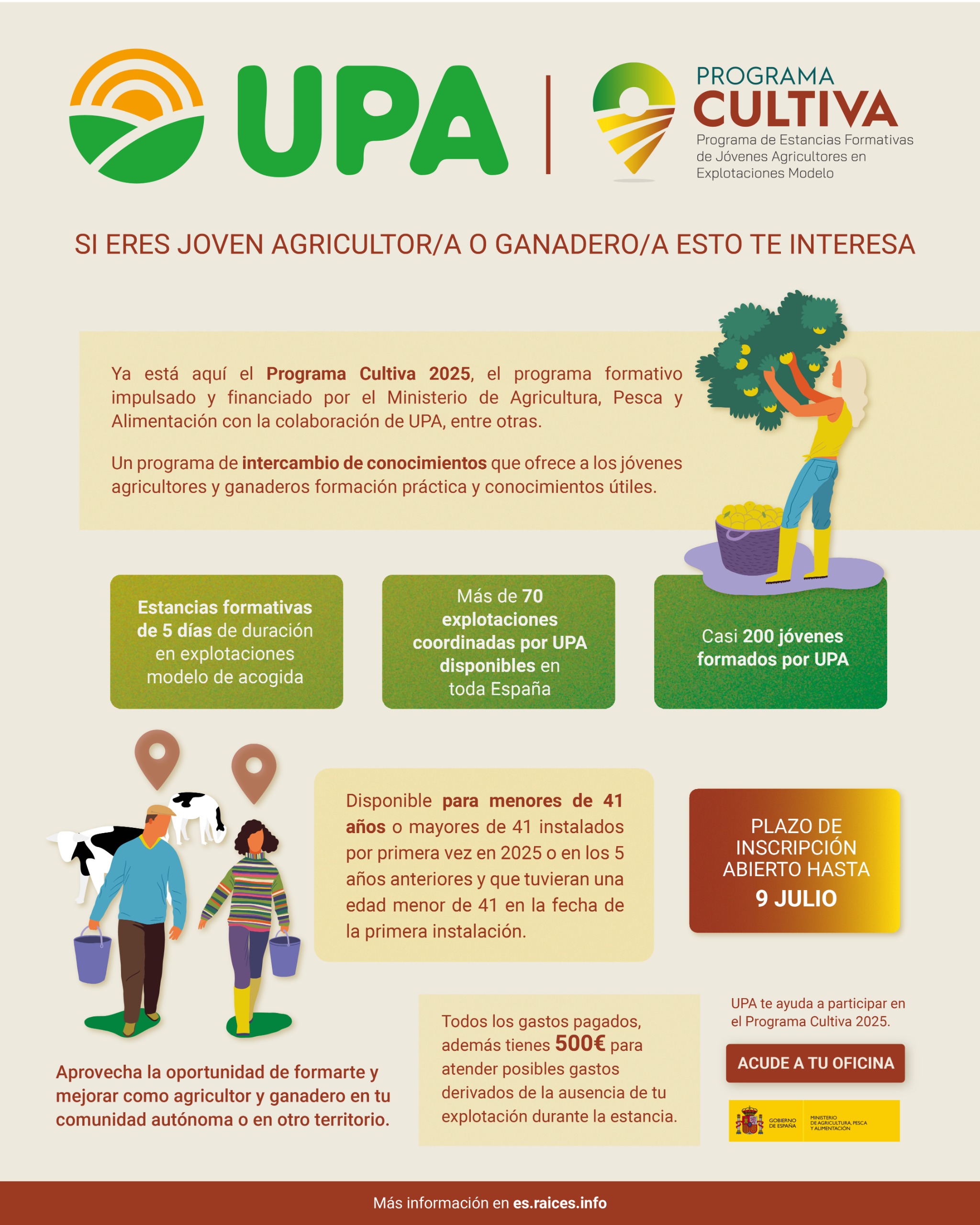 WhatsApp Image 2025 06 26 at 14.50.39